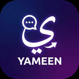 Yameen